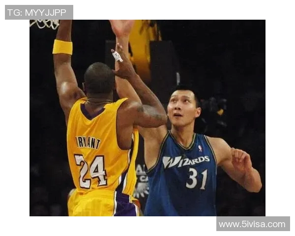 科比与易建联的巅峰对决：篮球传奇与新星的精彩碰撞