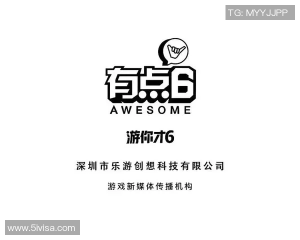 王者荣耀热点分析:深入探讨IG战队的运营策略与成功之道